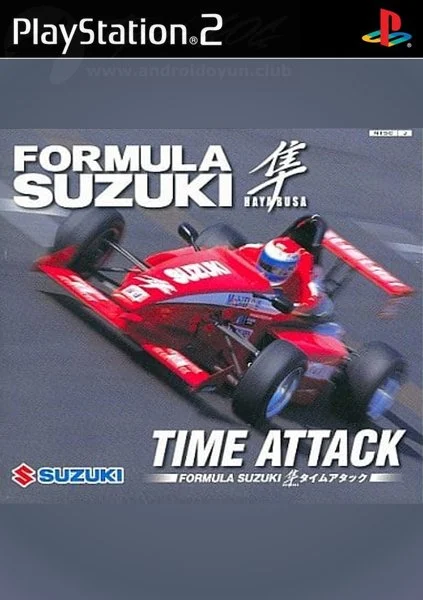 Formula Suzuki Hayabusa Time Attack PS2 cover