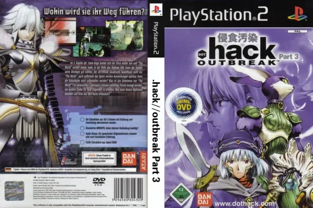 .Hack Part 3 - Outbreak PS2 cover