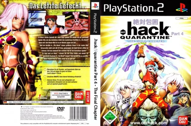 .Hack Part 4 - Quarantine PS2 cover