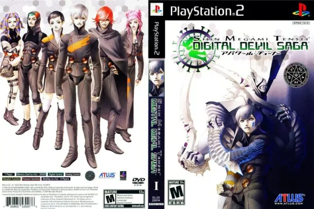Shin Megami Tensei - Digital Devil Saga PS2 cover